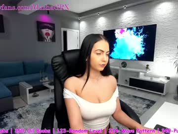 girl cam haileygrx image #1286151