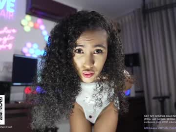 girl cam amnie_ image #4045973