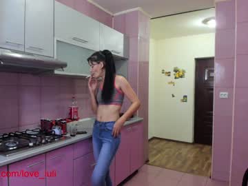 couple cam iuliana32 image #555289
