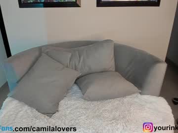 girl cam camilalovers01 image #3261482