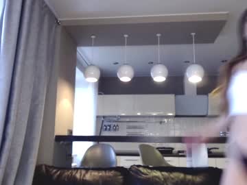 girl cam coy_amina_ image #1763062