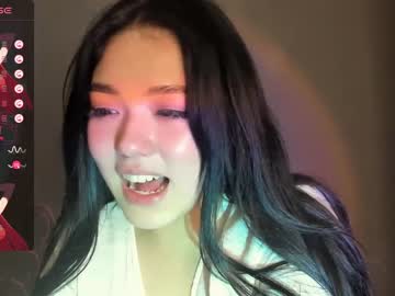 girl cam shy_cuteie18 image #4602444
