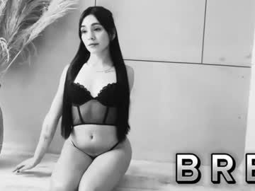 girl cam lana_kane_ image #4144870