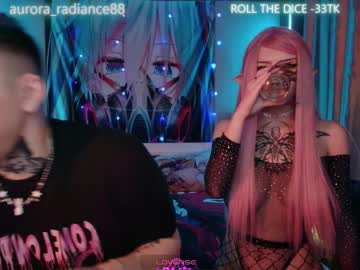 couple cam aurora_radiance image #4212830