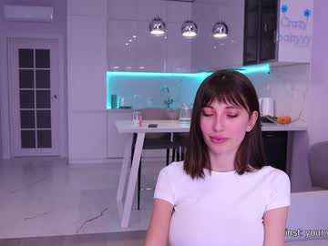 girl cam crazybabyyy image #2696951
