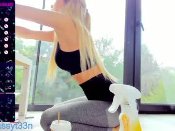 girl cam sassyt33n image #2949864