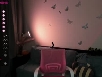 girl cam aria_muv image #2069479