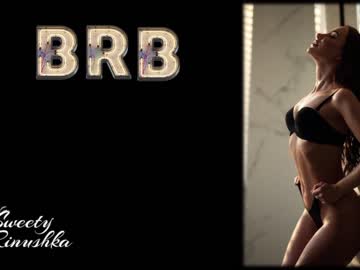 girl cam sweety_rinushka_ image #2512332