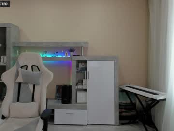 girl cam din_star image #1628005