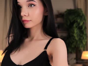 girl cam riskyproject image #4378401