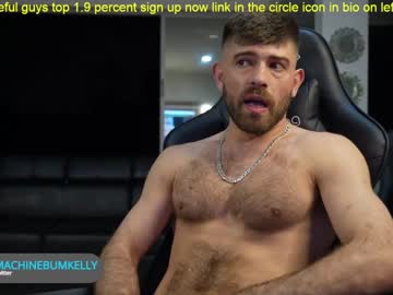 man cam machinebumkelly image #2234615