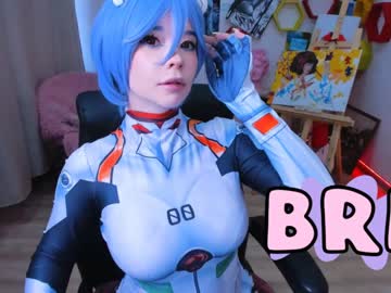 girl cam arikajoy image #1900965
