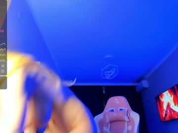 girl cam baby_suee image #3894073