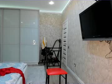 girl cam bora_ image #2239534