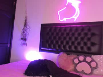 girl cam iam_eli image #3043279