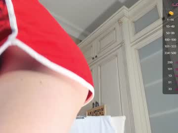 girl cam happiness_call image #3634023