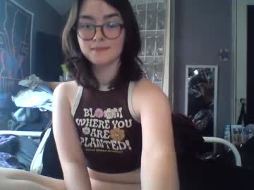 girl cam soursou image #4448101
