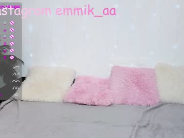 girl cam emmika_ image #288424