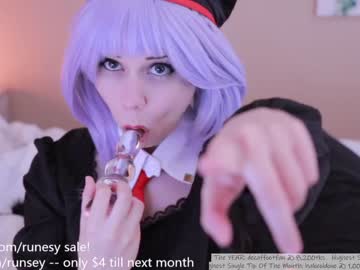 girl cam runesy image #867216