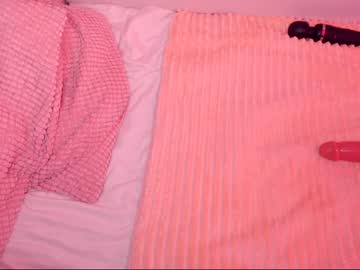 girl cam aveksmr image #2247727
