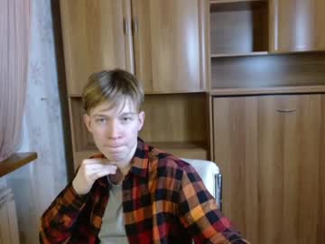 man cam nix__byte image #2379019