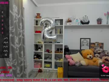 girl cam misss_vikki image #1559203