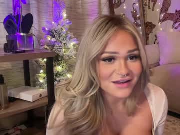 girl cam ari_02 image #4067213