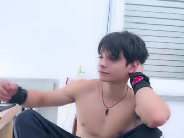 man cam sasukeuhchia image #1446517