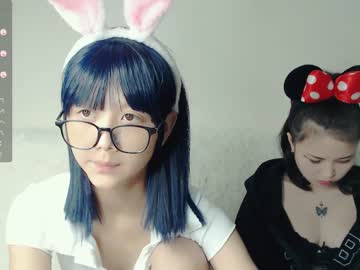 girl cam little_yena image #3504127