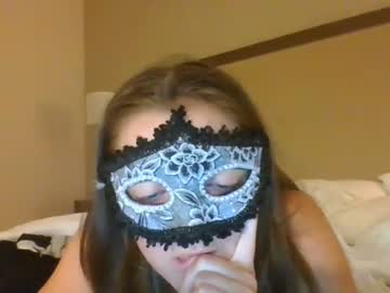 couple cam savannahdoesdaddy image #1719666