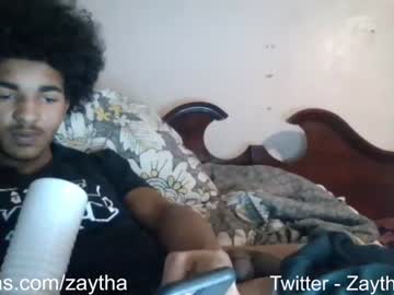 man cam zaythacams image #556022