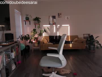 girl cam doubedeesarai image #3394981