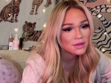girl cam ari_02 image #4342487