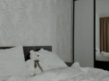 couple cam tadammary image #3906912