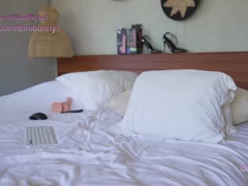 girl cam emilia98xxx image #3375895