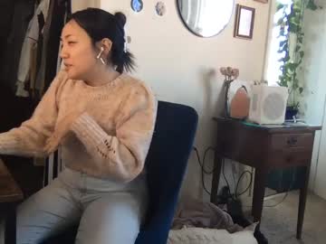 girl cam aznbunnybaby image #4160076