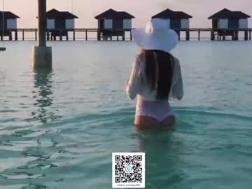 couple cam anabel054 image #270353