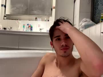 couple cam ciaosonoale image #176549