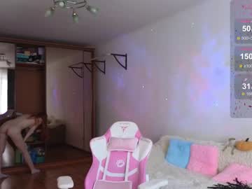 girl cam katy_ethereal image #4571805