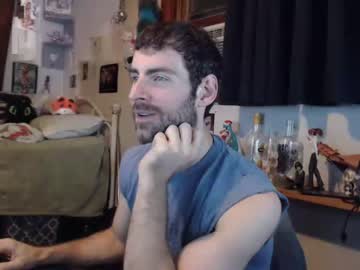 man cam bedghost image #1618255