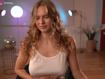girl cam chillwithkira image #3013555