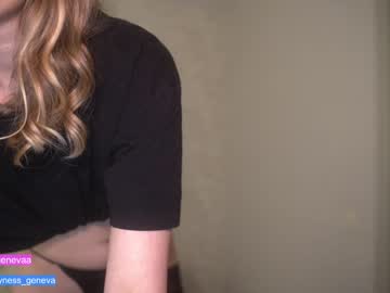 girl cam coyness_geneva image #2646398