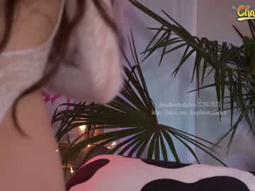 girl cam _deepthroatgalactica image #2822683
