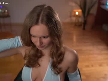 girl cam chillwithkira image #2589502