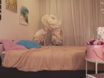 girl cam chery_lady22 image #3130043