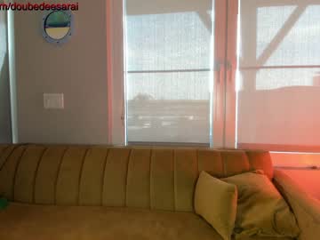 girl cam doubedeesarai image #2922803