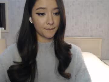 girl cam ameliafate image #204627