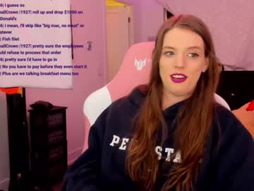 tranny cam jade49 image #2419997