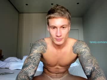 man cam anotherguyonyourscreen image #1548444