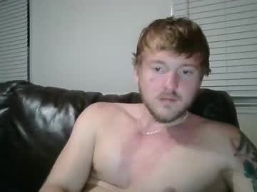 man cam sladewilson221 image #1249938